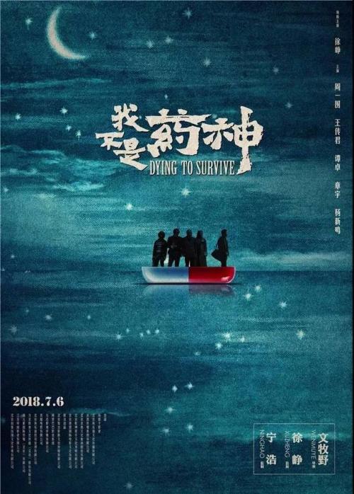 贝兹学院公共管理文凭证书